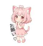猫耳ワンピースピンクの女の子2（個別スタンプ：19）