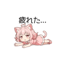 猫耳ワンピースピンクの女の子2（個別スタンプ：25）