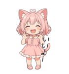 猫耳ワンピースピンクの女の子2（個別スタンプ：28）