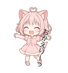 猫耳ワンピースピンクの女の子2（個別スタンプ：29）