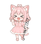 猫耳ワンピースピンクの女の子2（個別スタンプ：31）