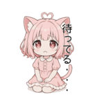 猫耳ワンピースピンクの女の子2（個別スタンプ：33）