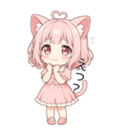 猫耳ワンピースピンクの女の子2（個別スタンプ：36）