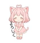 猫耳ワンピースピンクの女の子2（個別スタンプ：37）