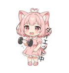 猫耳ワンピースピンクの女の子2（個別スタンプ：40）