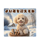 トイプードルのお正月スタンプ l 改訂版（個別スタンプ：13）