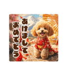 トイプードルのお正月スタンプ l 改訂版（個別スタンプ：17）