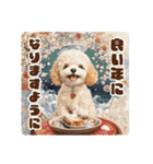 トイプードルのお正月スタンプ l 改訂版（個別スタンプ：25）