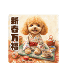 トイプードルのお正月スタンプ l 改訂版（個別スタンプ：31）