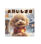 トイプードルのお正月スタンプ l 改訂版（個別スタンプ：39）