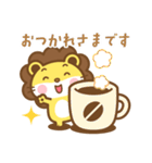 ライオンのライさん 3 敬語版（個別スタンプ：5）