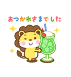ライオンのライさん 3 敬語版（個別スタンプ：6）
