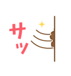 ライオンのライさん 3 敬語版（個別スタンプ：28）