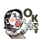 【敬語】働く女はつらいよ❤︎⇨会社同僚友達（個別スタンプ：1）