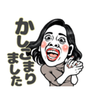 【敬語】働く女はつらいよ❤︎⇨会社同僚友達（個別スタンプ：2）