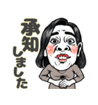 【敬語】働く女はつらいよ❤︎⇨会社同僚友達（個別スタンプ：3）