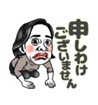 【敬語】働く女はつらいよ❤︎⇨会社同僚友達（個別スタンプ：4）