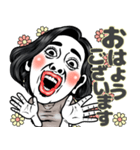 【敬語】働く女はつらいよ❤︎⇨会社同僚友達（個別スタンプ：5）