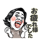 【敬語】働く女はつらいよ❤︎⇨会社同僚友達（個別スタンプ：7）