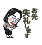 【敬語】働く女はつらいよ❤︎⇨会社同僚友達（個別スタンプ：8）