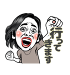 【敬語】働く女はつらいよ❤︎⇨会社同僚友達（個別スタンプ：9）