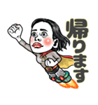 【敬語】働く女はつらいよ❤︎⇨会社同僚友達（個別スタンプ：10）