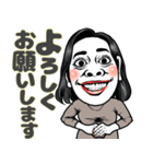 【敬語】働く女はつらいよ❤︎⇨会社同僚友達（個別スタンプ：13）