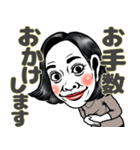【敬語】働く女はつらいよ❤︎⇨会社同僚友達（個別スタンプ：14）