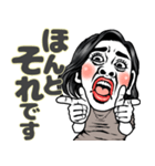 【敬語】働く女はつらいよ❤︎⇨会社同僚友達（個別スタンプ：15）
