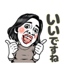 【敬語】働く女はつらいよ❤︎⇨会社同僚友達（個別スタンプ：16）