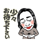 【敬語】働く女はつらいよ❤︎⇨会社同僚友達（個別スタンプ：20）