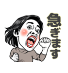 【敬語】働く女はつらいよ❤︎⇨会社同僚友達（個別スタンプ：21）