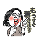 【敬語】働く女はつらいよ❤︎⇨会社同僚友達（個別スタンプ：23）