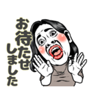 【敬語】働く女はつらいよ❤︎⇨会社同僚友達（個別スタンプ：24）