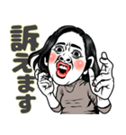 【敬語】働く女はつらいよ❤︎⇨会社同僚友達（個別スタンプ：29）
