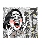 【敬語】働く女はつらいよ❤︎⇨会社同僚友達（個別スタンプ：30）