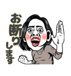 【敬語】働く女はつらいよ❤︎⇨会社同僚友達（個別スタンプ：31）