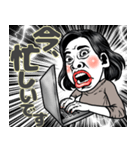 【敬語】働く女はつらいよ❤︎⇨会社同僚友達（個別スタンプ：32）
