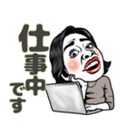 【敬語】働く女はつらいよ❤︎⇨会社同僚友達（個別スタンプ：33）