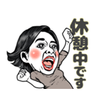 【敬語】働く女はつらいよ❤︎⇨会社同僚友達（個別スタンプ：34）
