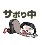 【敬語】働く女はつらいよ❤︎⇨会社同僚友達（個別スタンプ：35）