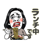 【敬語】働く女はつらいよ❤︎⇨会社同僚友達（個別スタンプ：36）
