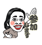 【敬語】働く女はつらいよ❤︎⇨会社同僚友達（個別スタンプ：37）