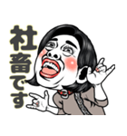 【敬語】働く女はつらいよ❤︎⇨会社同僚友達（個別スタンプ：40）