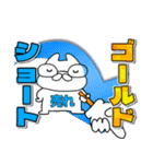 FXの神による汎用性の高いスタンプ（個別スタンプ：2）