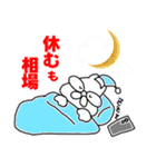 FXの神による汎用性の高いスタンプ（個別スタンプ：21）