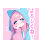 ラブリーパーカーの女の子スタンプ（個別スタンプ：1）