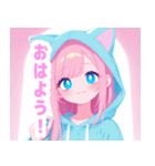 ラブリーパーカーの女の子スタンプ（個別スタンプ：2）