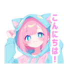 ラブリーパーカーの女の子スタンプ（個別スタンプ：3）