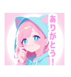ラブリーパーカーの女の子スタンプ（個別スタンプ：4）